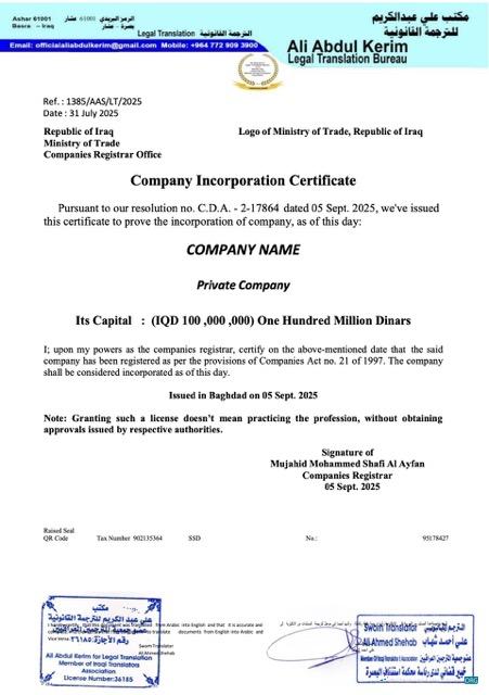 Download Iraq company incorporation certificate Word and PDF template Photoshop template
